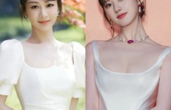 杨紫、赵露思 同款白色连衣裙+盘发造型 来康康美女们
