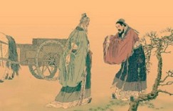 帅哥宰相的肚量
