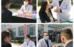 二一五医院与彬长集团“为矿区职工送健康”系列活动正式启动！