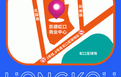 NFT数字藏品限量上线，和星星的孩子一起助力公益事业