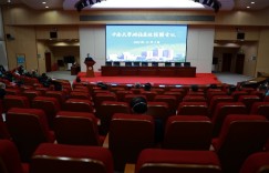 保健康、防重症、促康复，湘雅医院全力保障新冠重症患者救治