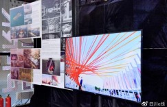 数字公园 孪生城市主题展之双碳背景下的有趣空间打造主题成功举办