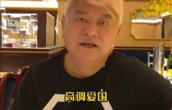 捡垃圾赚钱、摆摊卖烧烤、不幸病逝，老牌明星近况有悲有喜
