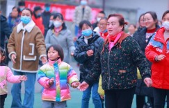 “运动同心 健康同行”——八角社区健康运动会圆满举行