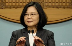 拜登毁台计划后续，美前高官称台海若开战，美军将率先摧毁台积电