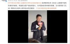 春节档电影，谁赚钱了？