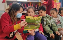 珍爱生命、远离毒品、健康生活