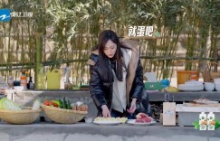 《我们的客栈》开播，唐嫣、张杰很积极，杨迪依旧是搞笑担当