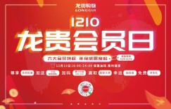 济宁类脑大数据中心揭牌，将聚焦Web3.0、虚拟人等领域