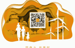 健康科普讲堂｜请收好这份心理防疫指南！