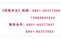 速看！疫情防控新阶段，老年人如何做好防护？春节临近，如何健康过大年？