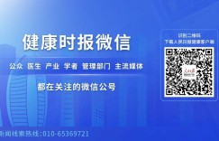 新的一年牢记10句话，照着做健康平安一整年！