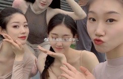 花33居然是贵州的 贵州出美女啊