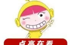【新春特稿｜2023年台海局势何去何从？】包承柯：用坚定的态度反制外部和“台独”分裂势力的挑战