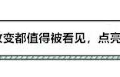 包头市市场监督管理局最新发布