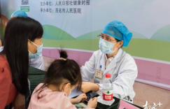 为儿童健康成长支招，茂名市人民医院成立儿科生长发育门诊