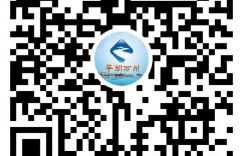 最新通报：她一年内禁入！