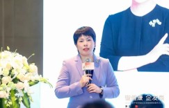 平安健康举办企业健康管理研讨沙龙走近浙江