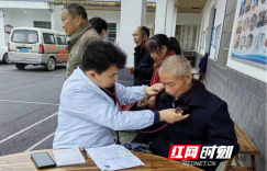 浏阳高坪：健康义诊咨询暖民心