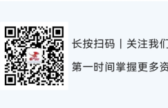 吉林省疾控中心最新提示！