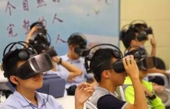 沉浸式的VR教学环境更有助于学生集中注意力