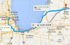 7日穿越美国五大湖区避暑 沉浸在无限接近于透明的蓝