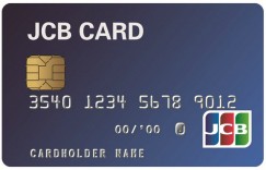 享出境全程优惠 用JCB信用卡畅游魅力日本