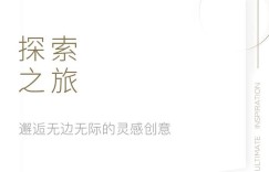 发现缪斯 | 缪斯降临，K11 MUSEA灵感发现之旅