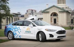 烧光36亿美金、把福特拖入亏损泥潭，自动驾驶独角兽Argo AI终倒闭
