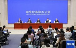 新疆再次回应美国制裁：阻止不了企业、产业发展壮大
