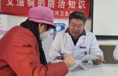 烟台海港医院走进幸福河社区开展健康讲座、体检报告解读义诊活动