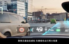 虚拟“店小二”将出道，芯片厂借力工业孪生，上海五个新城数字化转型导引来了