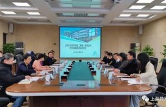 上海大宁资产经营（集团）有限公司获评“上海市示范数字档案室”