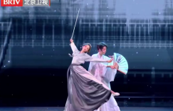 黑科技！北京台春晚“苏小妹”炫舞技 虚拟人登台会成“日常”吗