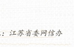农民种粮能赚钱，国家粮食才安全
