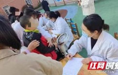 慈利：健康助力特殊儿童成长