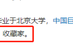 90岁母亲成赚钱工具？一顿早餐，拆穿了杨子的“真面目”