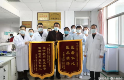 宁阳县第一人民医院：关键时刻显担当，勠力同心护健康