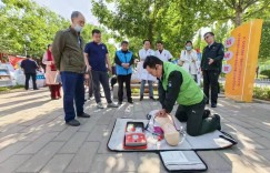 赶健康“大集”学急救知识！22家医疗机构把医疗服务送到群众家门口