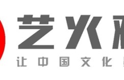 艺火难求完成首轮数百万融资，探索数字资产和艺术品交易生态整体解决方案