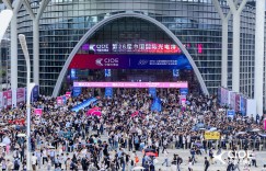 聚光成炬，赋能创新！第 26 届中国国际光电博览会在深圳盛大启幕