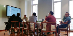 元宇宙产业委召开中医药文化学习会，推进大健康元宇宙公共服务平台建设