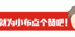 沈铭权赴玉环调研人工智能产业发展情况