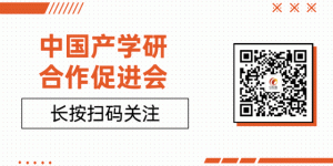 “人工智能+”为经济增长注入强劲动力