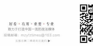 加强人工智能立法 驱动数智技术创新