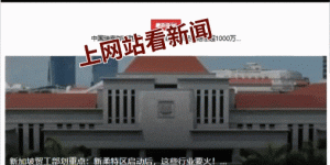 黄循财：要让人工智能真正改变经济