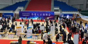 2022年“兵地融合促复产”冬季招聘会在新疆奎屯举办