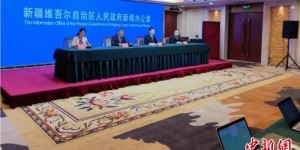 新疆行政立法工作取得新进展、新成效