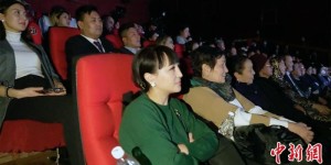 吉尔吉斯斯坦公映首部中国电影 吉官员称拉近两国人民距离
