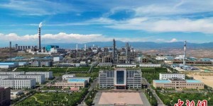 企业利润大幅增长 新疆煤制天然气行业的春天来了吗？